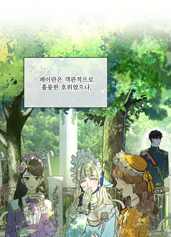 1665100256078rn8dc4cwaaa.jpeg