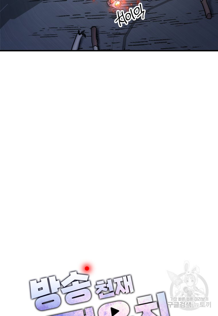 1665100570157yv2q4tclqa.jpeg