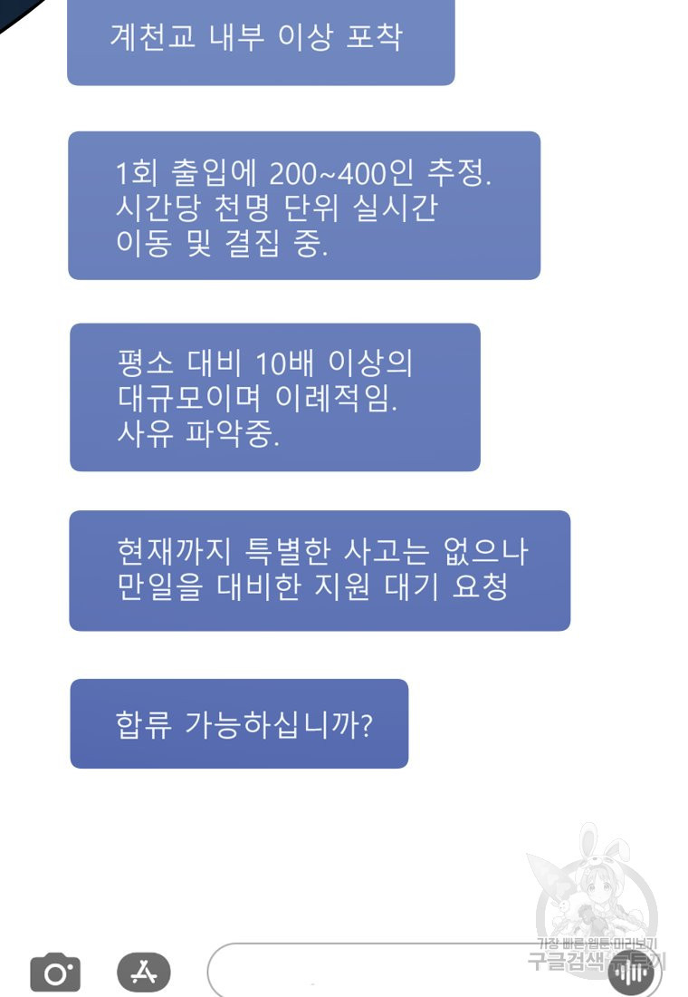 1665100674941wp37qtp5frl.jpeg