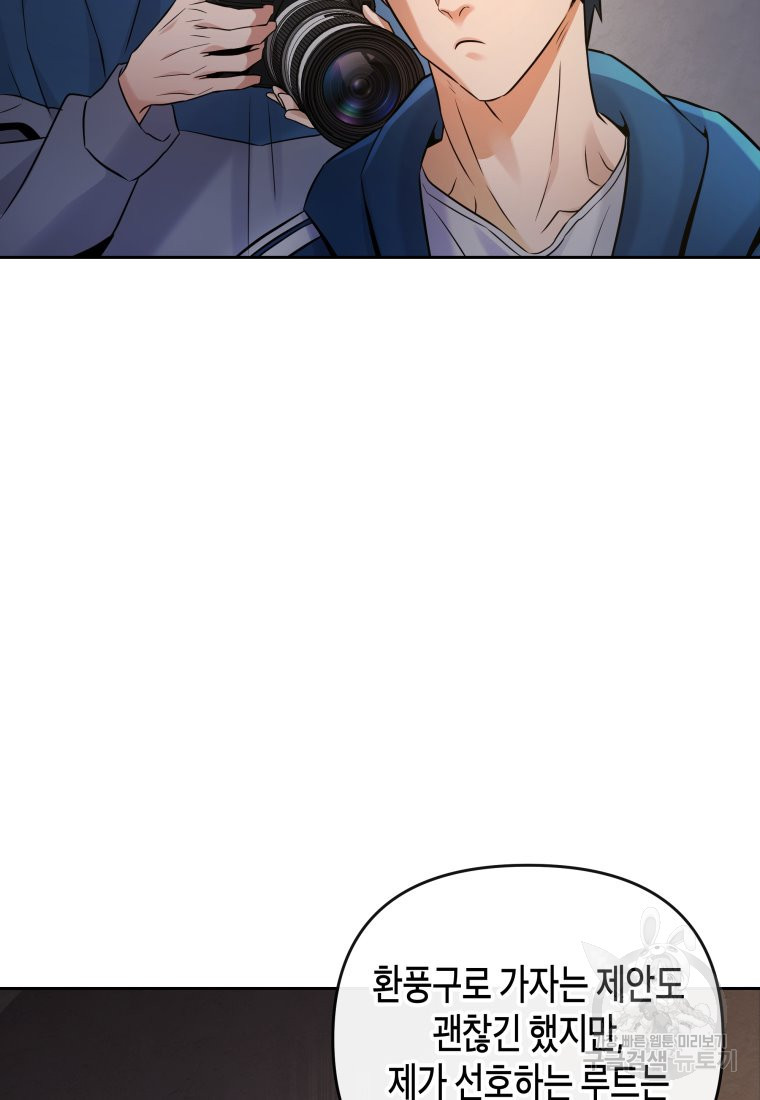 16651006767892s1hdbvgfzd.jpeg