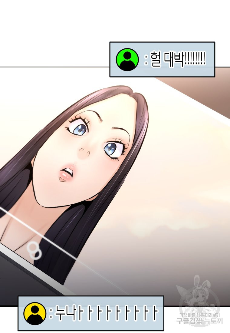 1665100114622xmxfa942nm8.jpeg