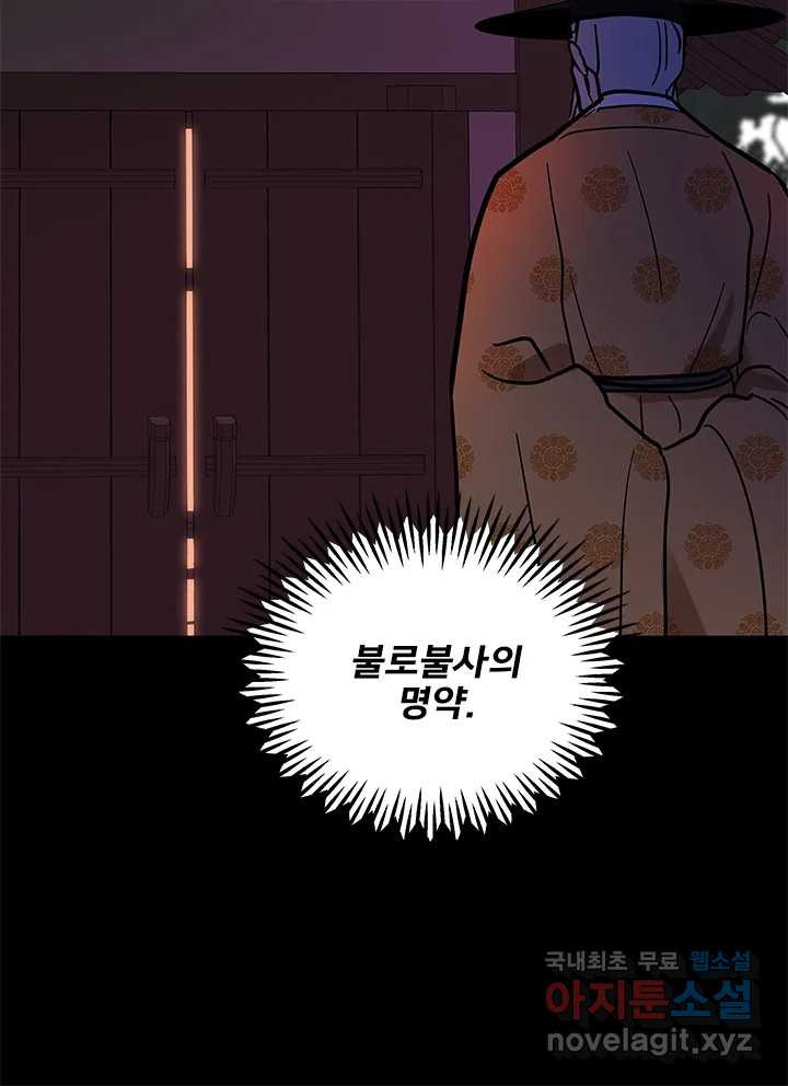 1665098992314z0johye9sdl.jpeg