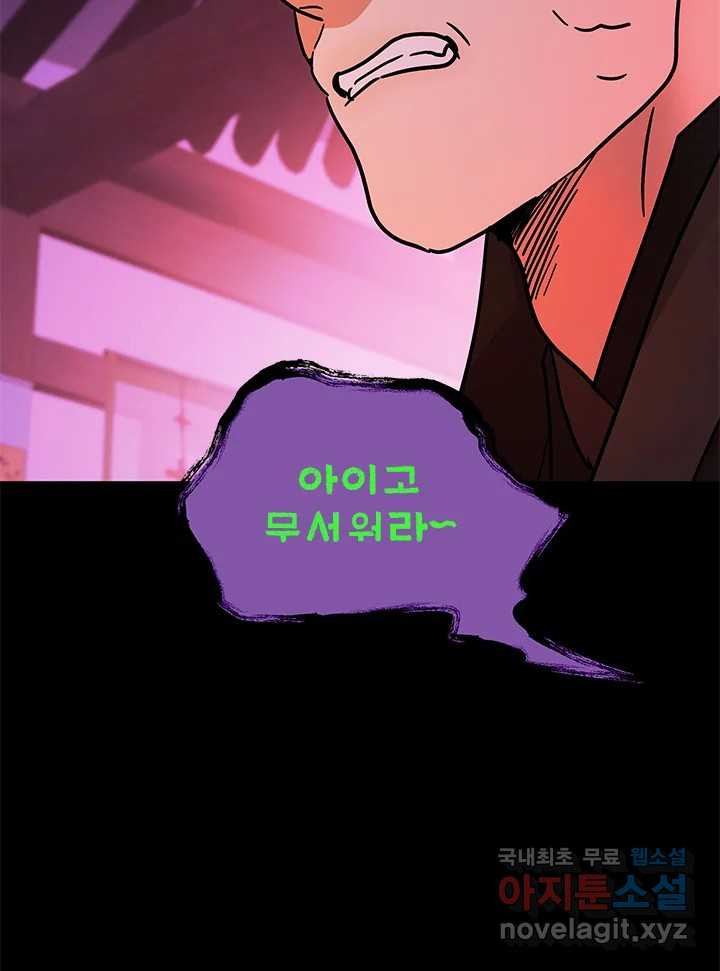16650990015190dhowdrfgtc.jpeg