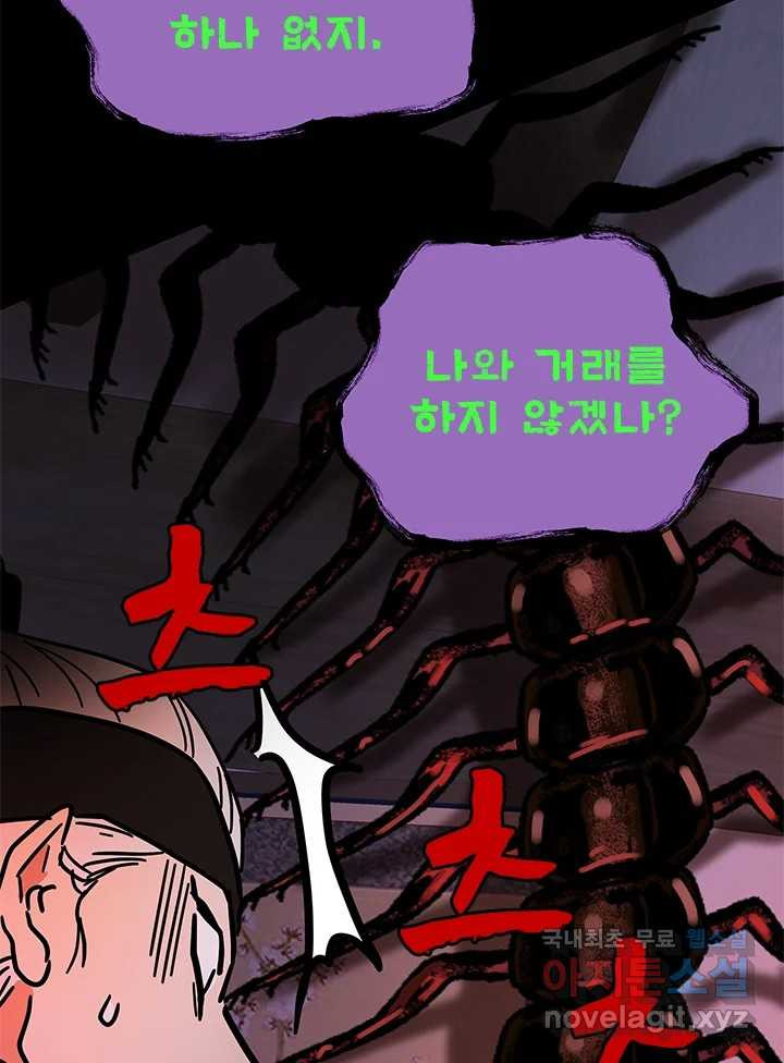 1665099002442ffmqzb1oax.jpeg