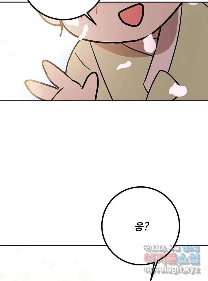 1665099009599mr0oy462li.jpeg