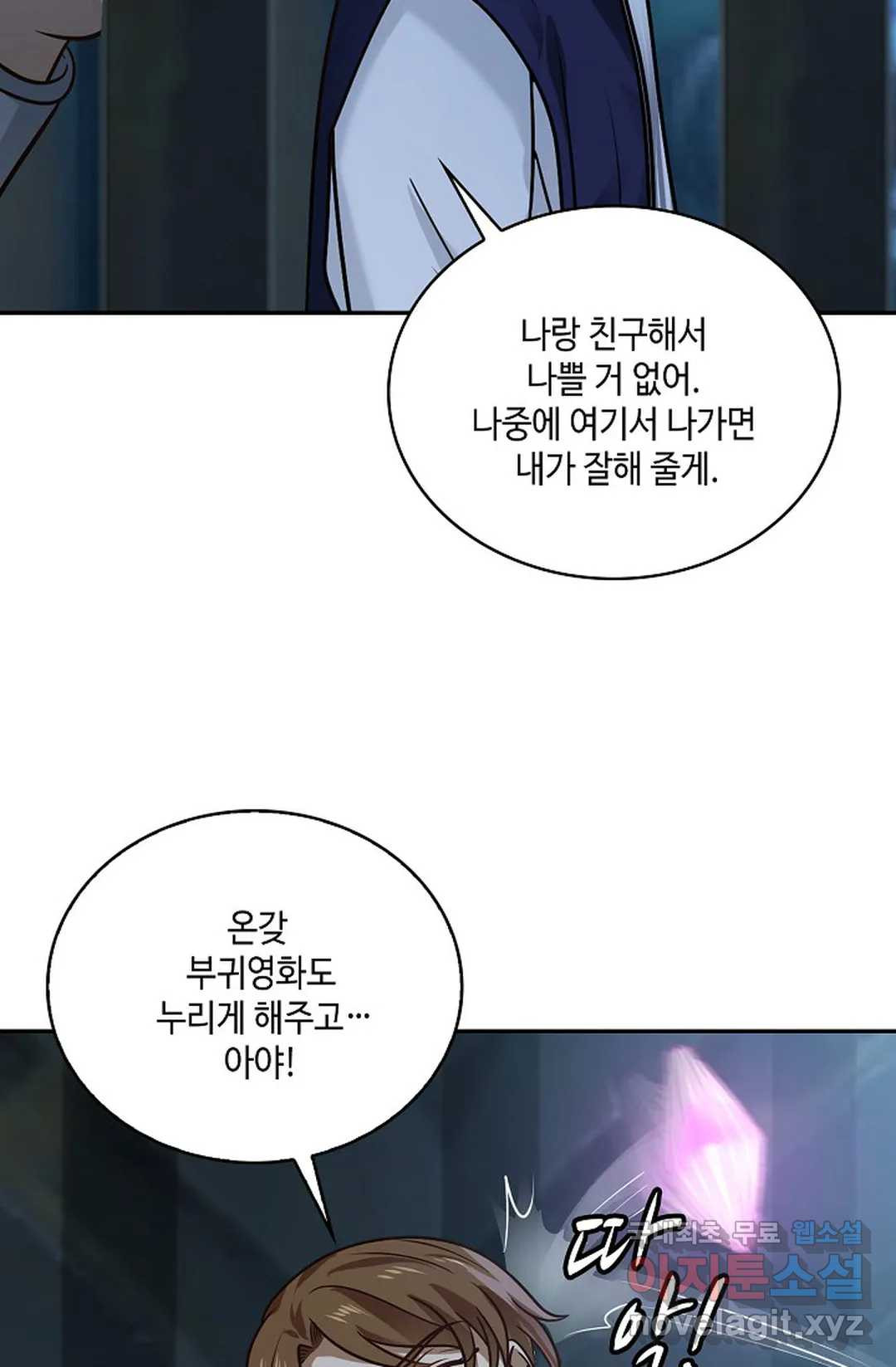 1665098218361z97qrhkguo.jpeg