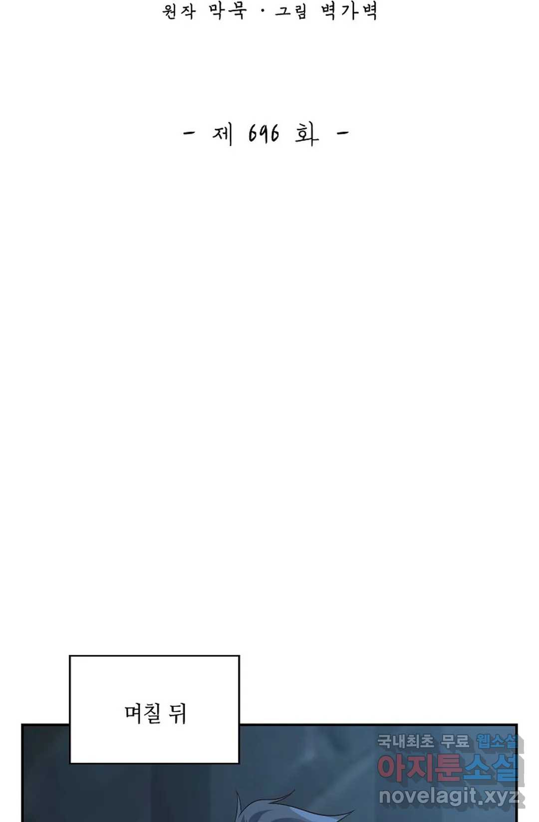 16650982352270ltzar21w7s.jpeg