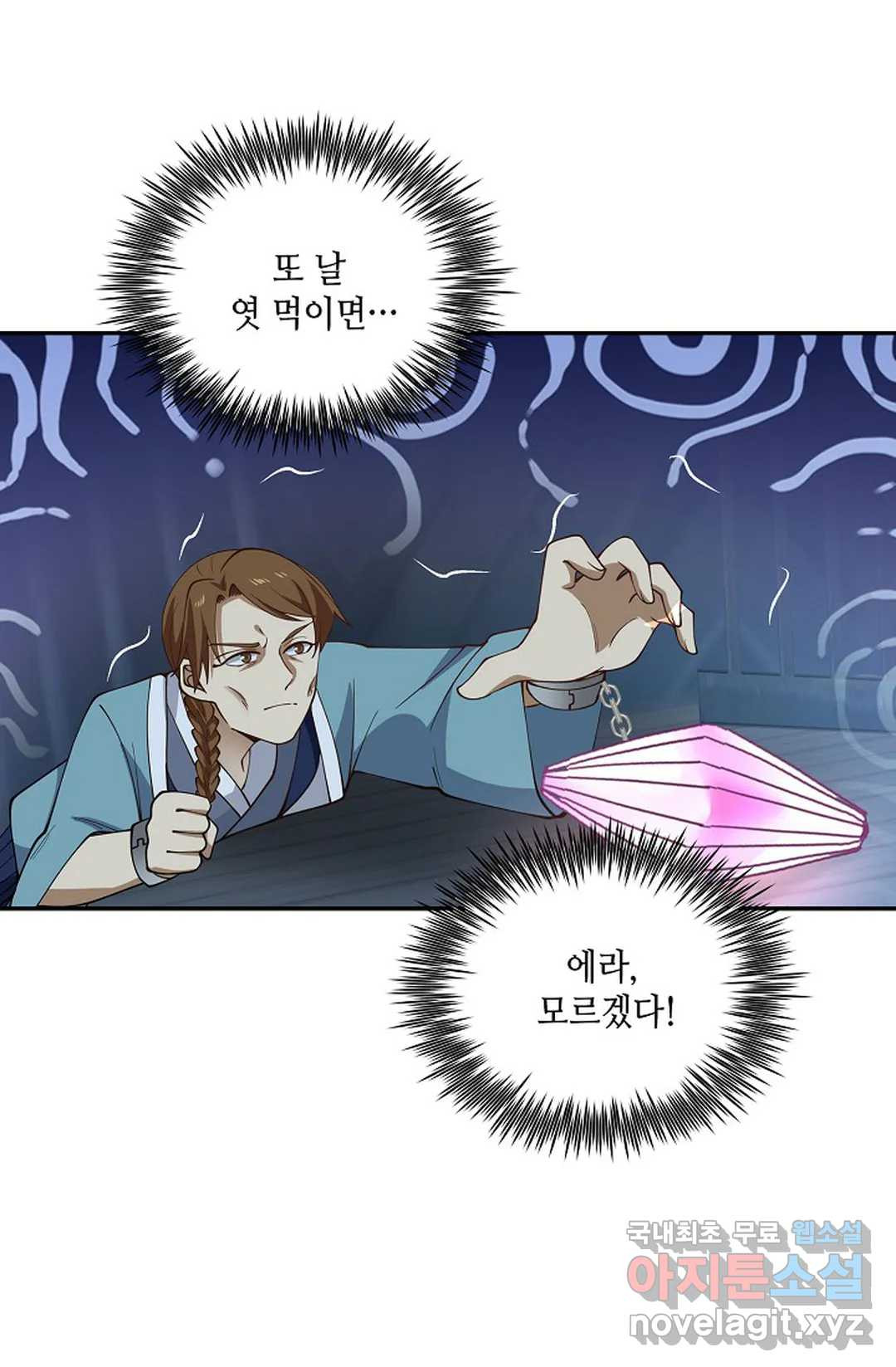 1665098236152bnbtmcbfi5s.jpeg