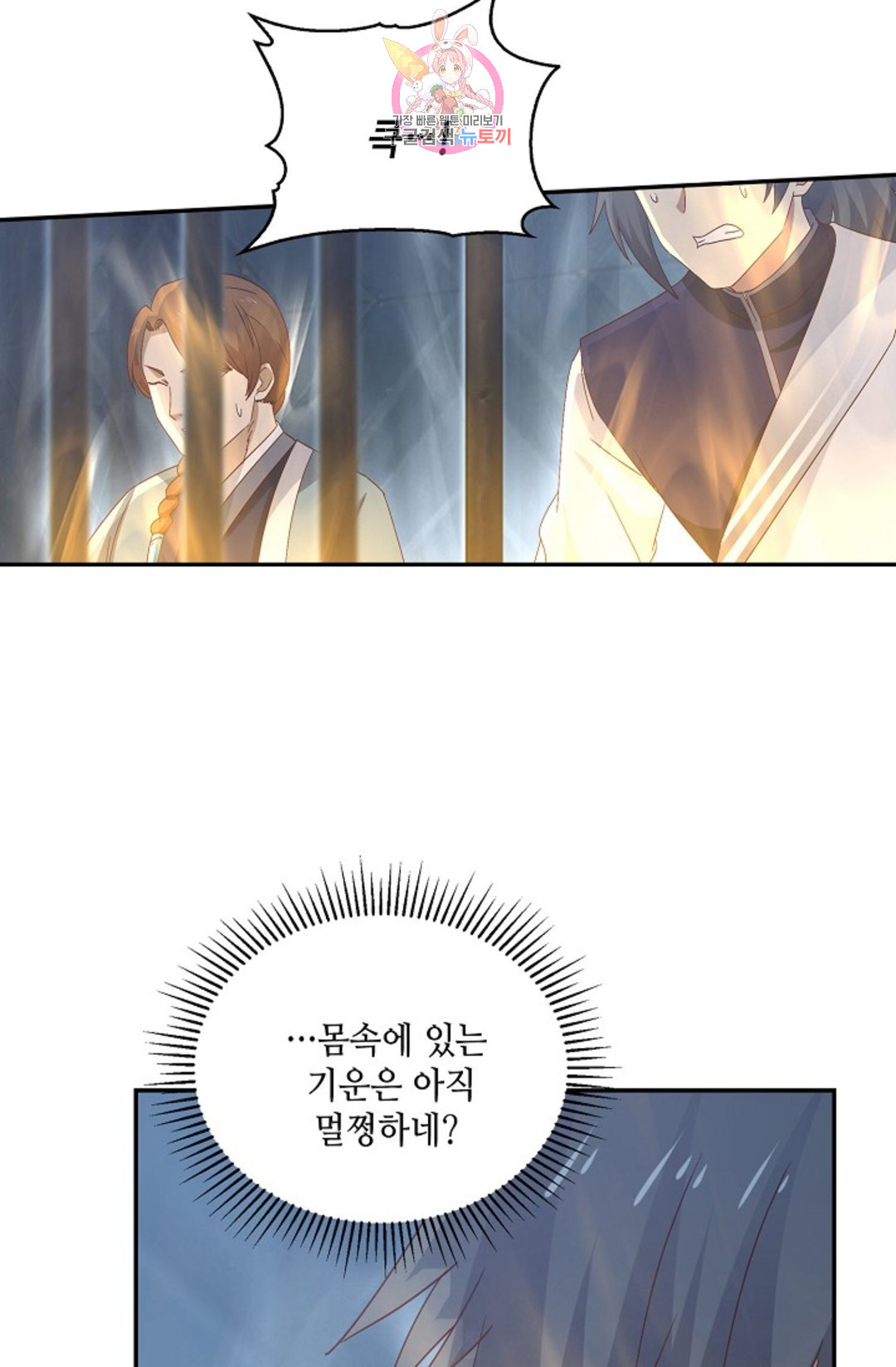 1665098282142ss7syuajqi.jpeg