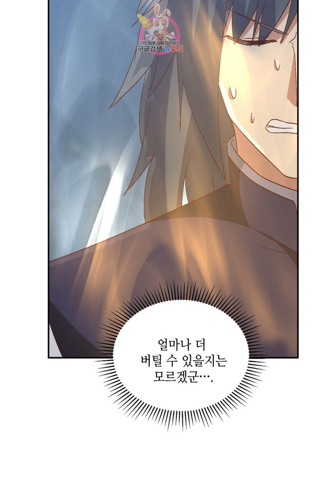 1665098282295vch99phmj.jpeg