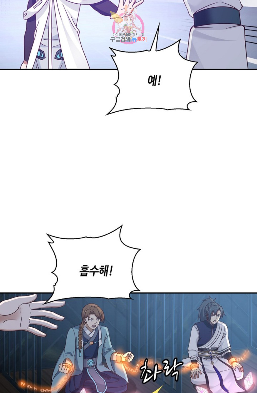 1665098282760ejeynd6t0t.jpeg