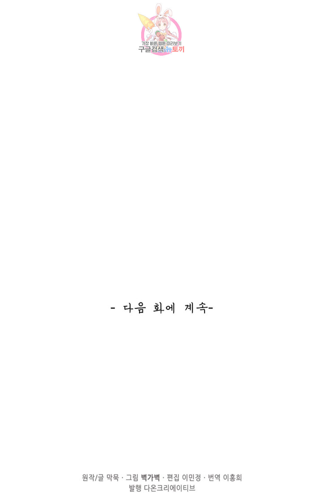 1665098290529ep2wtgx1n2i.jpeg