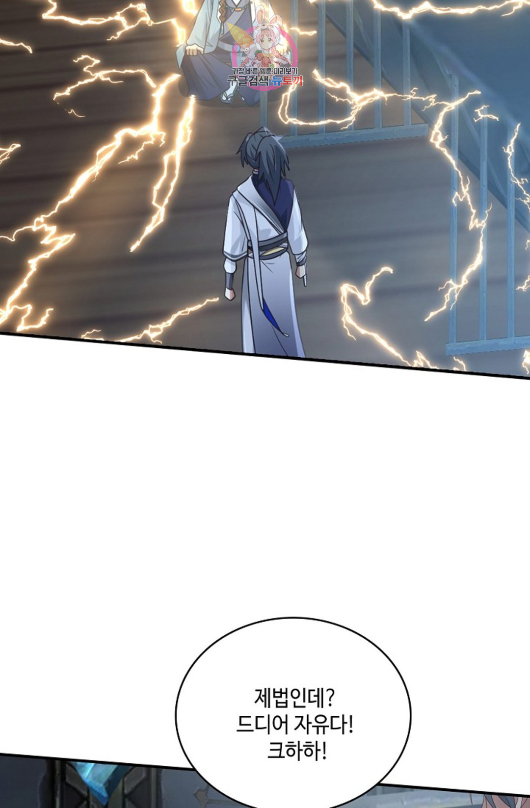 16650983055062lppt3hm5md.jpeg