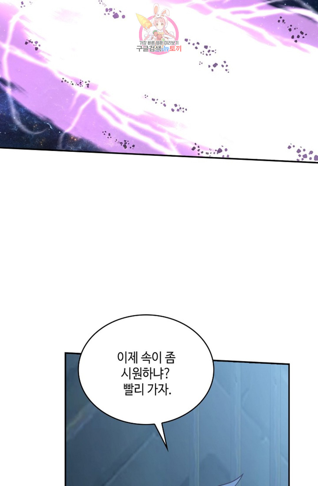 1665098307186knlsw9jsech.jpeg