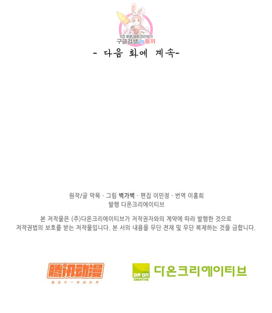 1665098314663qyhacbu6too.jpeg