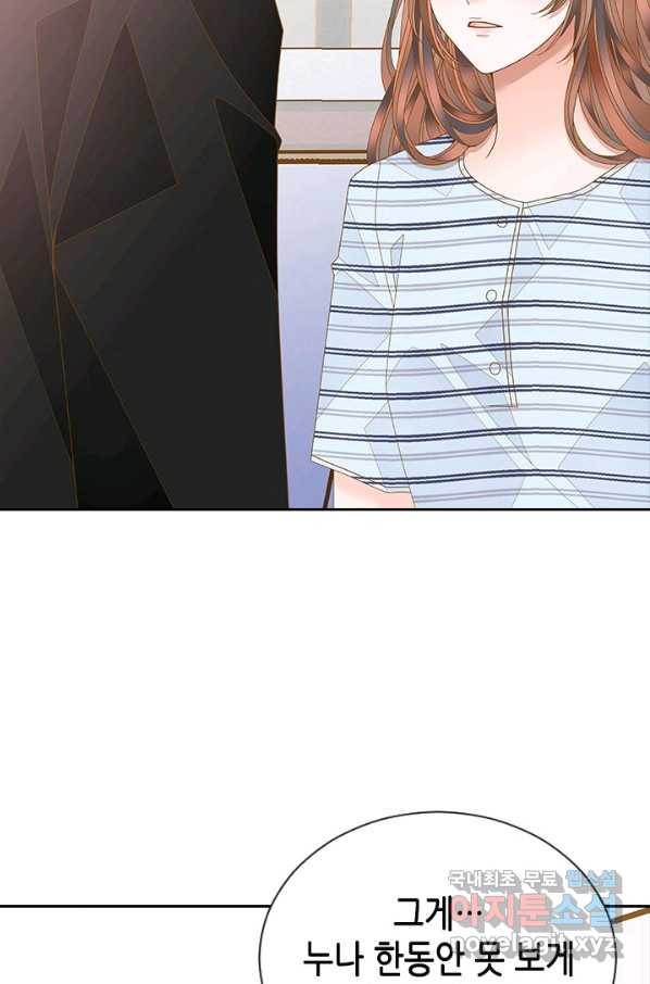 1665100370298zwhkystgi1h.jpeg