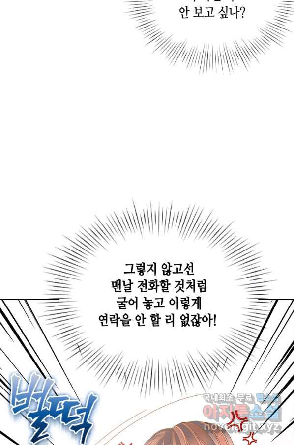 16651003876601njs2em3r1h.jpeg
