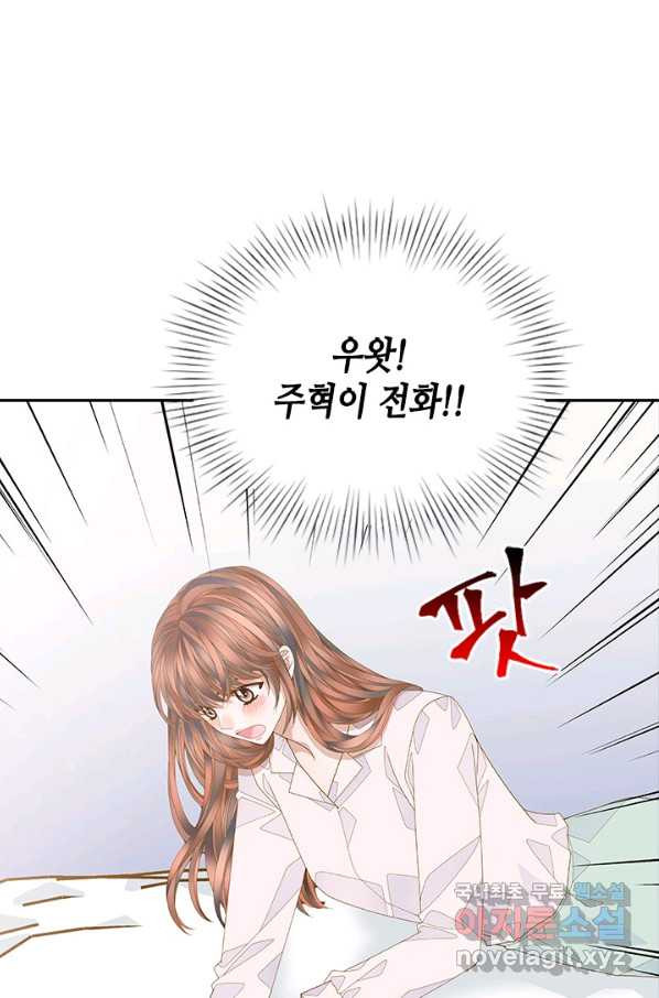 1665100388429iopv0usab2d.jpeg