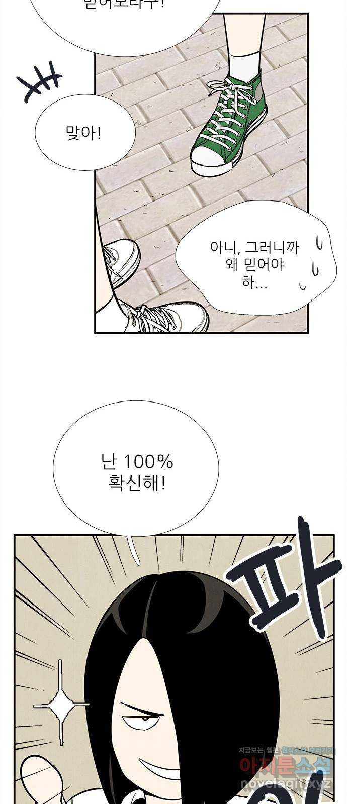 1665101001978alg6yuyenys.jpeg