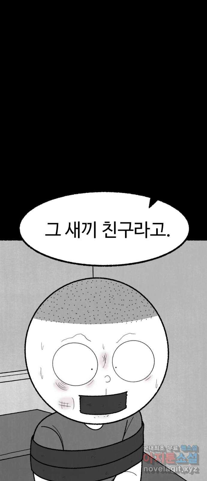 1665100767170fwk2qzyeq7w.jpeg