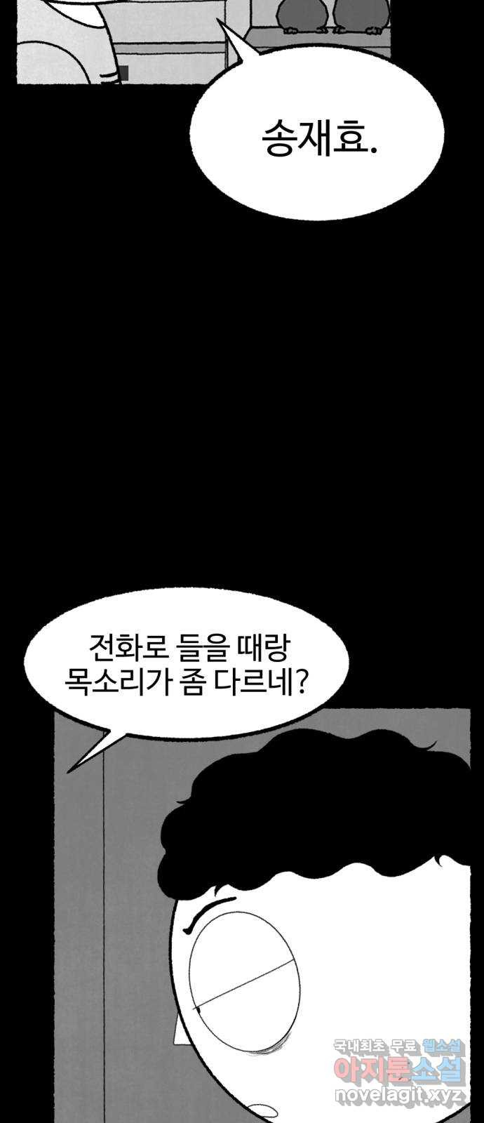 1665100767628rg5hw42lnqs.jpeg