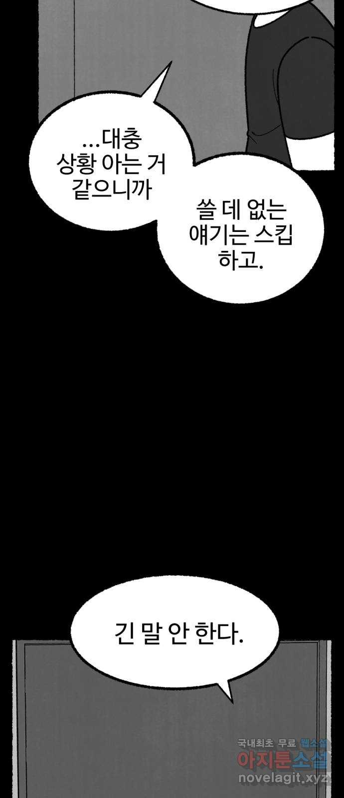 1665100767780ot5xonuaii.jpeg