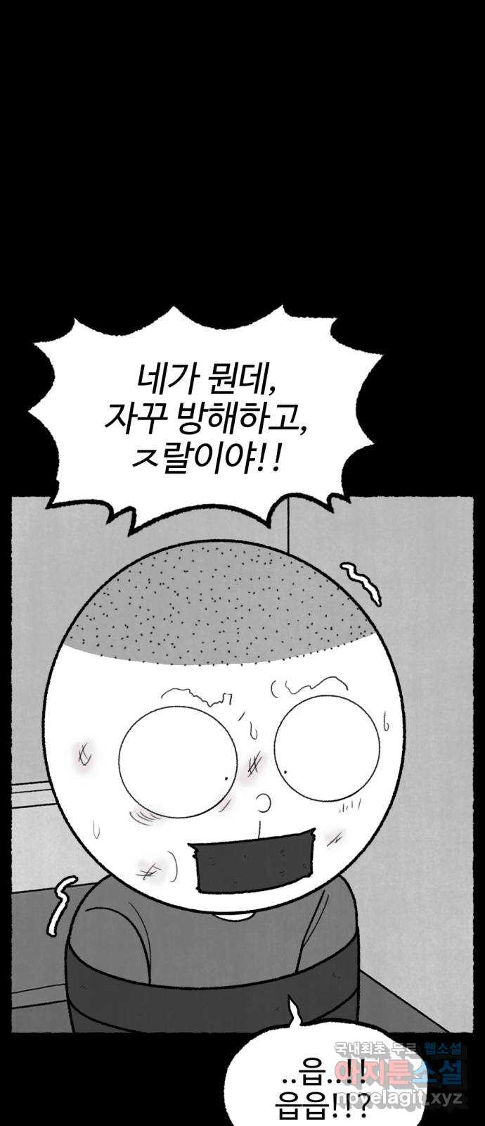 1665100790556yelqbvip65j.jpeg