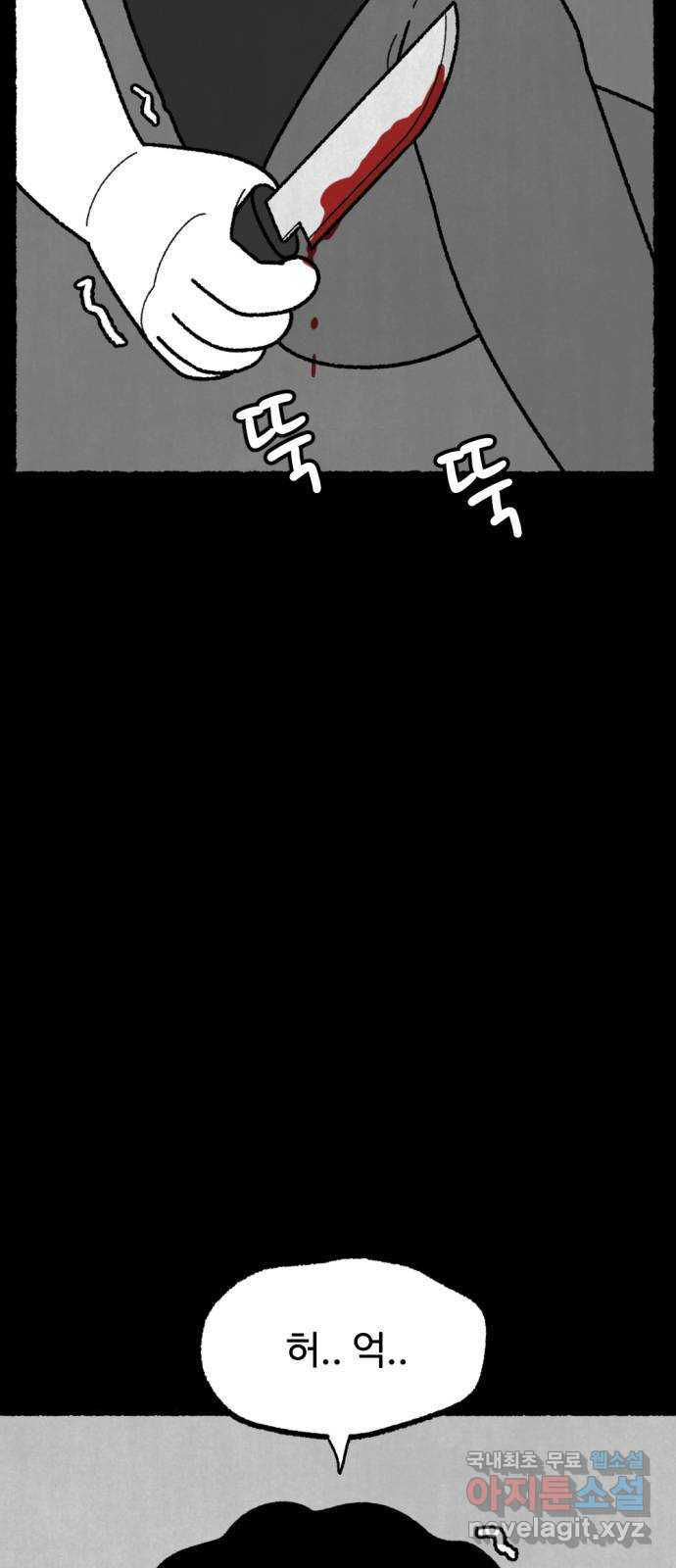 16651007908617eq8uqpho8.jpeg