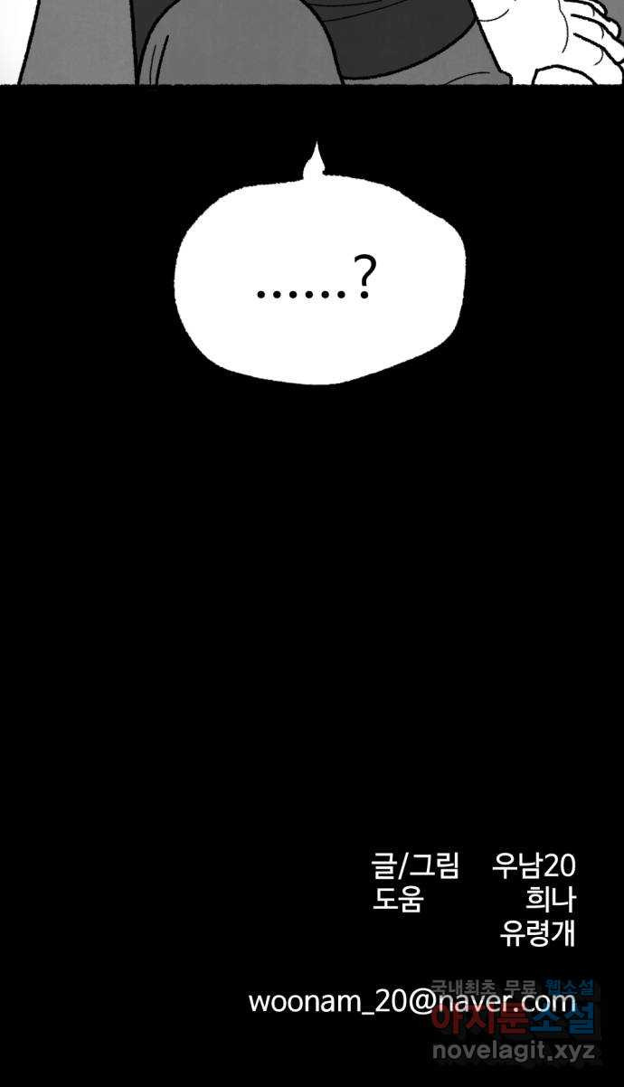 1665100791322uqsmwjf4eos.jpeg
