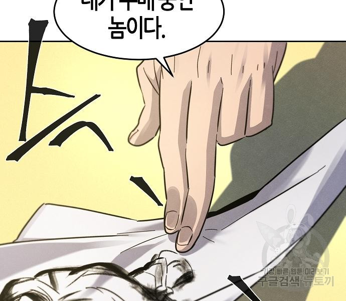 1665101363070uhosgy22h6e.jpeg
