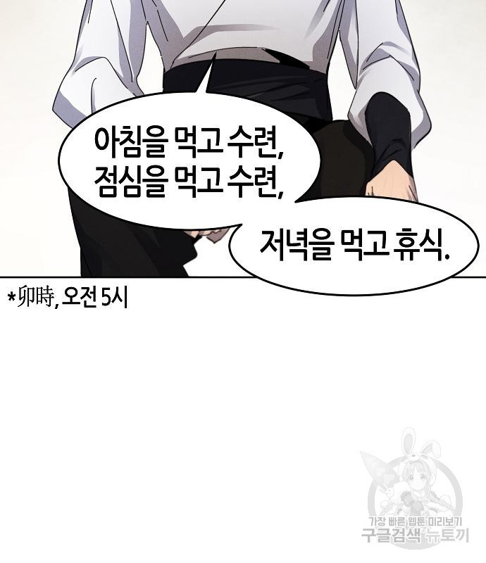 1665101376387yyr344c4cms.jpeg