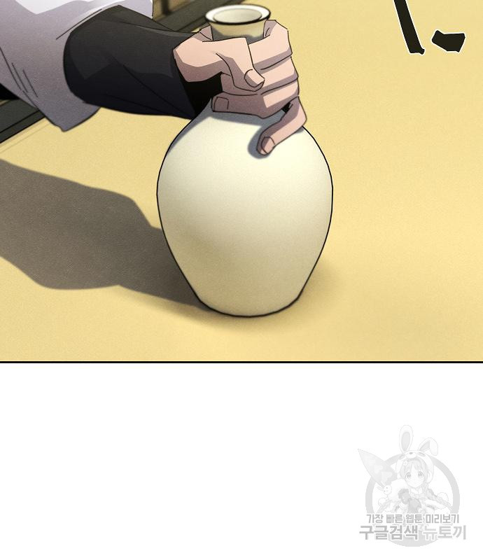 1665101386939ttxl16maxg.jpeg