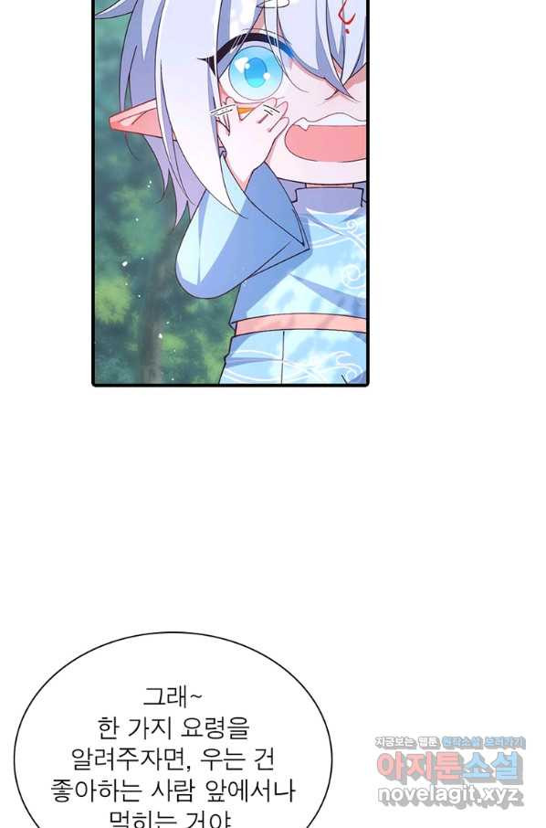 1665098131950joc49rkasbd.jpeg