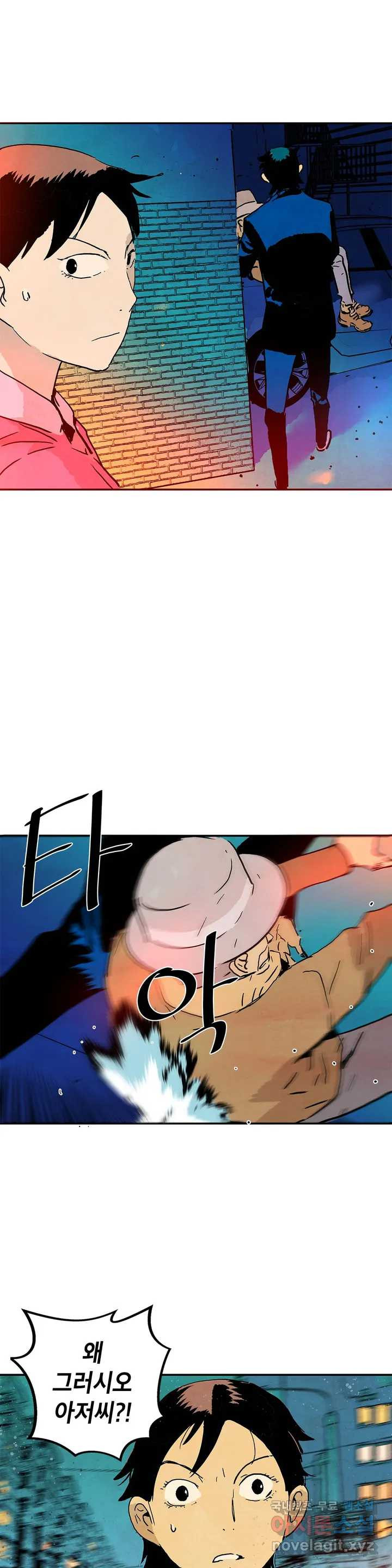 1665100523598eigs1kylyue.jpeg