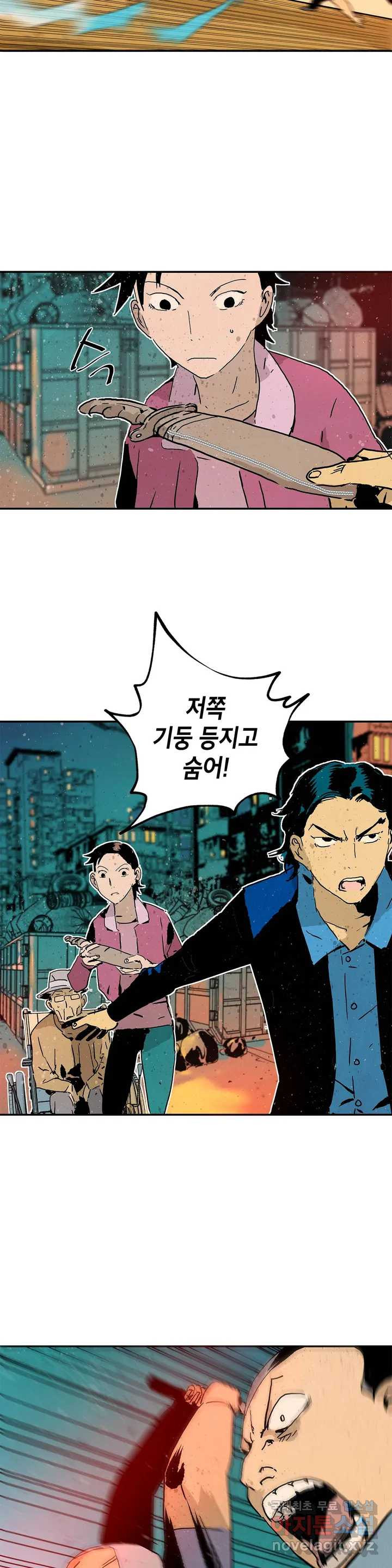 16651005255705p7nrieyven.jpeg