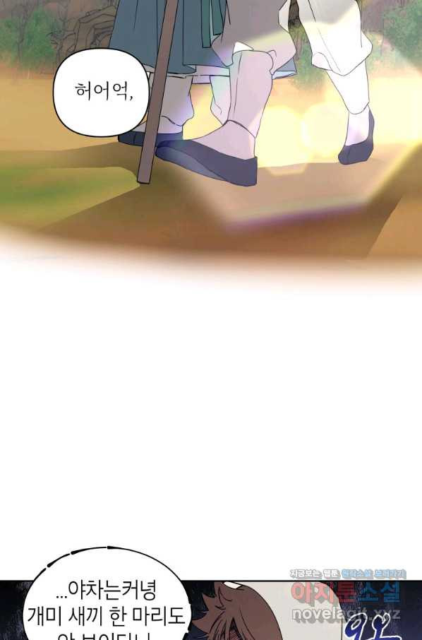 1665100654548ar24wqn2slr.jpeg