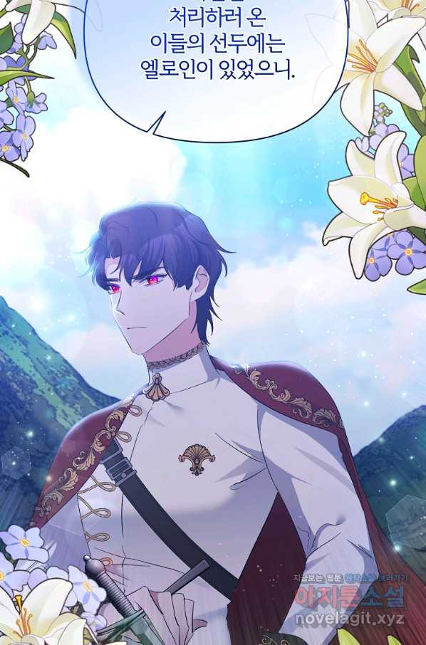 16650993838305ku8ornayun.jpeg