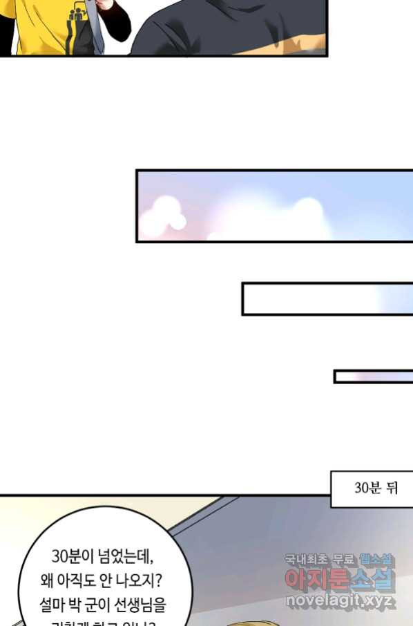 1665099854402gzzbqadwhur.jpeg