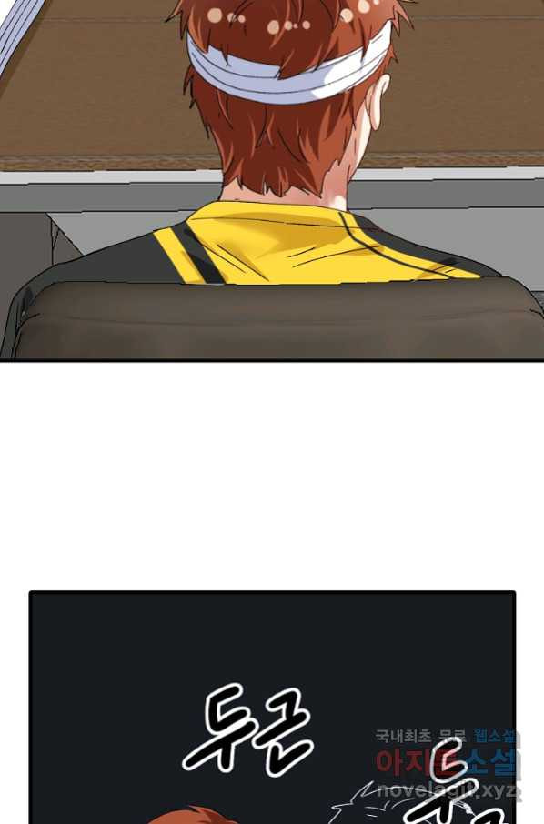 166509986034078lqjuuxbwp.jpeg