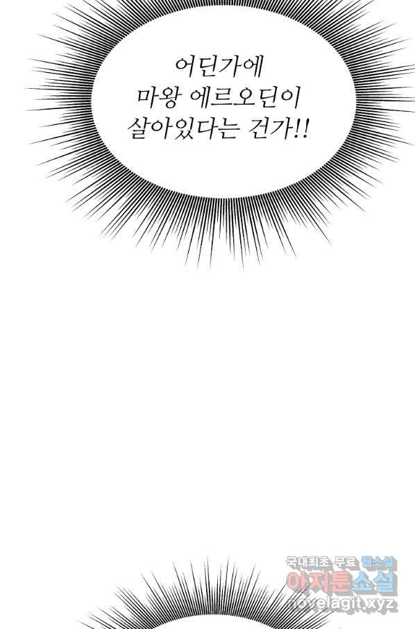 16650991923306445ggu8ys4.jpeg