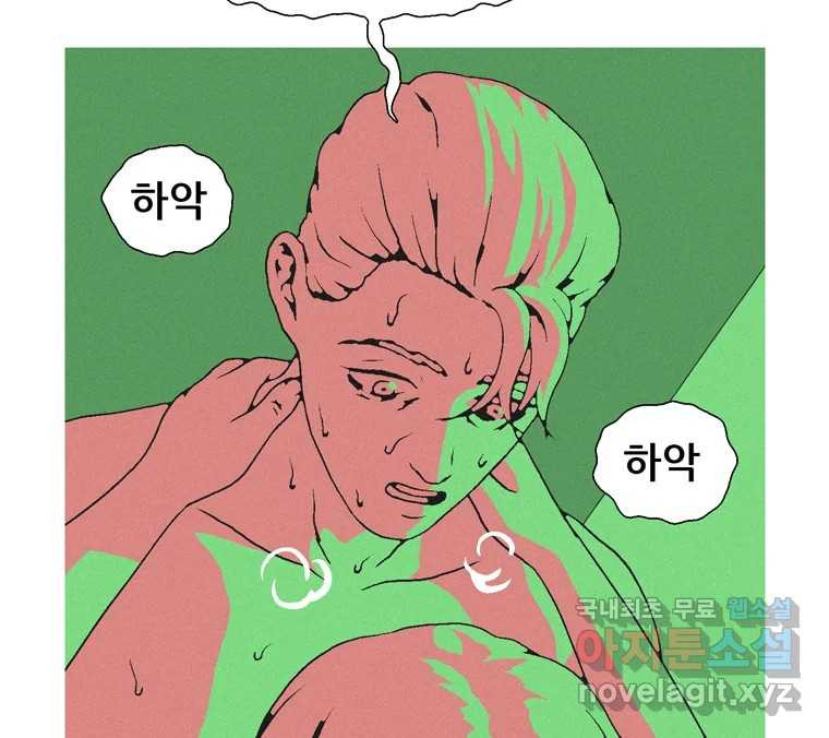 16651898459409ydbftjdp4a.jpeg