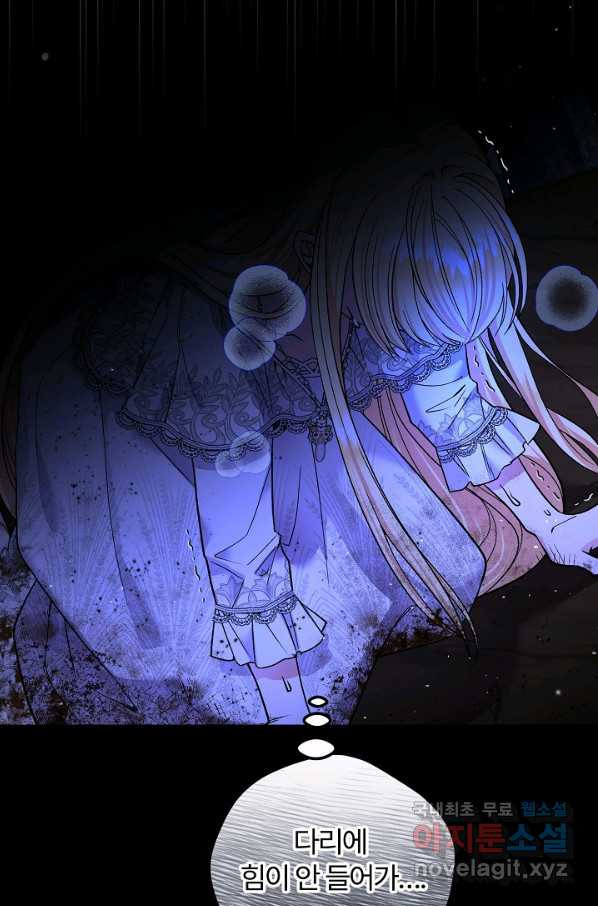 16651875442276gyglw8dfor.jpeg