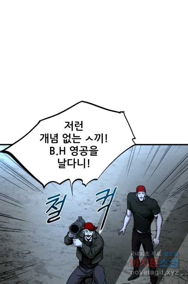 166519342047580nai5fx5dh.jpeg