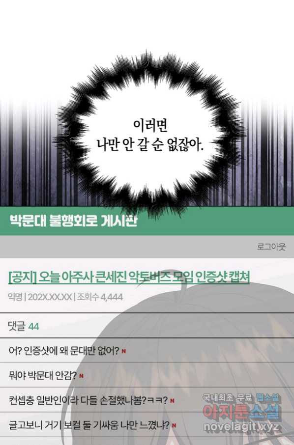 1665287209852s3nvukvphr.jpeg