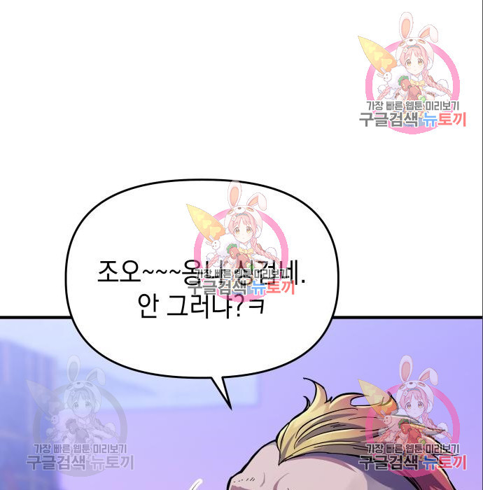 16652898039249lw2ma8hqi.jpeg