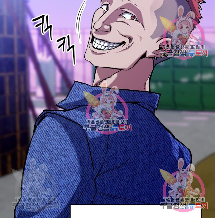 16652898040789wo50vrzzyj.jpeg