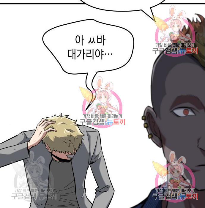 16652898085648lvp8gi4mkl.jpeg