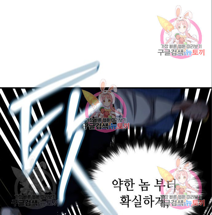 16652898143294crgu6n3d1r.jpeg