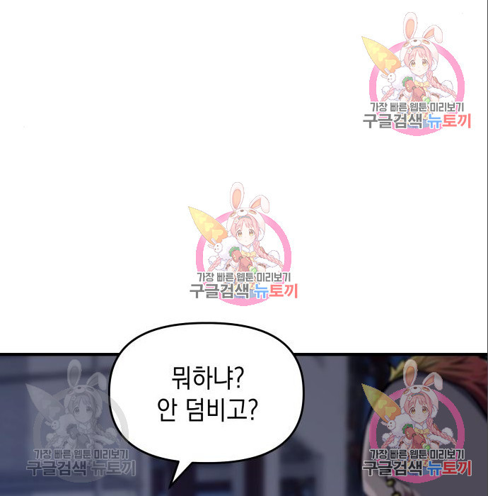 16652898172691hqxyy9fh4u.jpeg