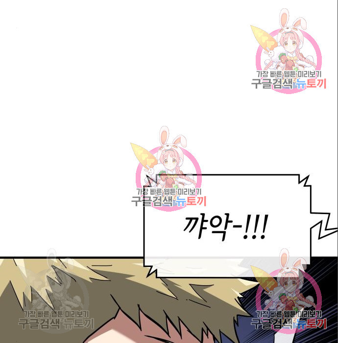 1665289821758hbuprxksask.jpeg